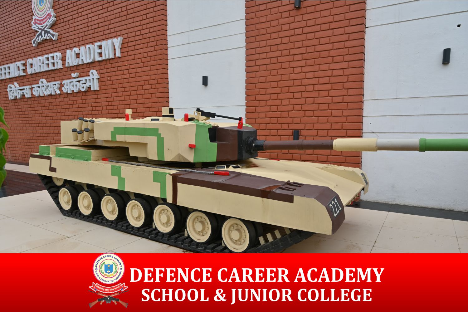 senoir-army-officer-attended-inauguration-program-top-military-school-in-aurangabad